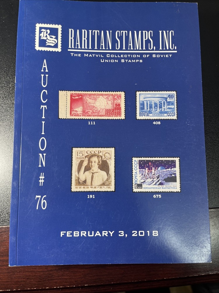 6 Raritan Stamps Rare Worldwide Stamps & Postal History Auction Catalogs