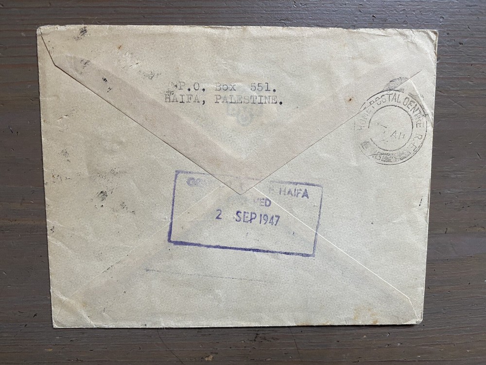 Old Cover From Palestine To England 1947