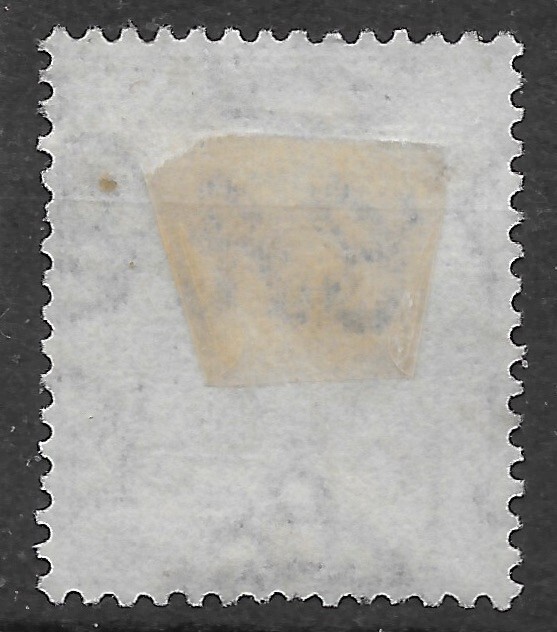 1921 Ceylon Sc #231 used VF