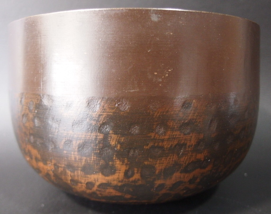 or2575 JAPANESE BUDDHIST SINGING BOWL ORIN GONG 18.1 cm / 7.1 inch Width Used