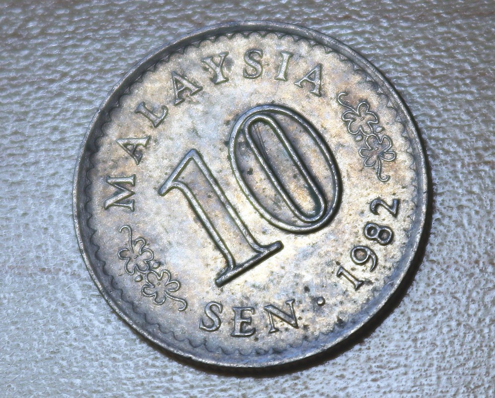 1982 Malaysia 10 Sen
