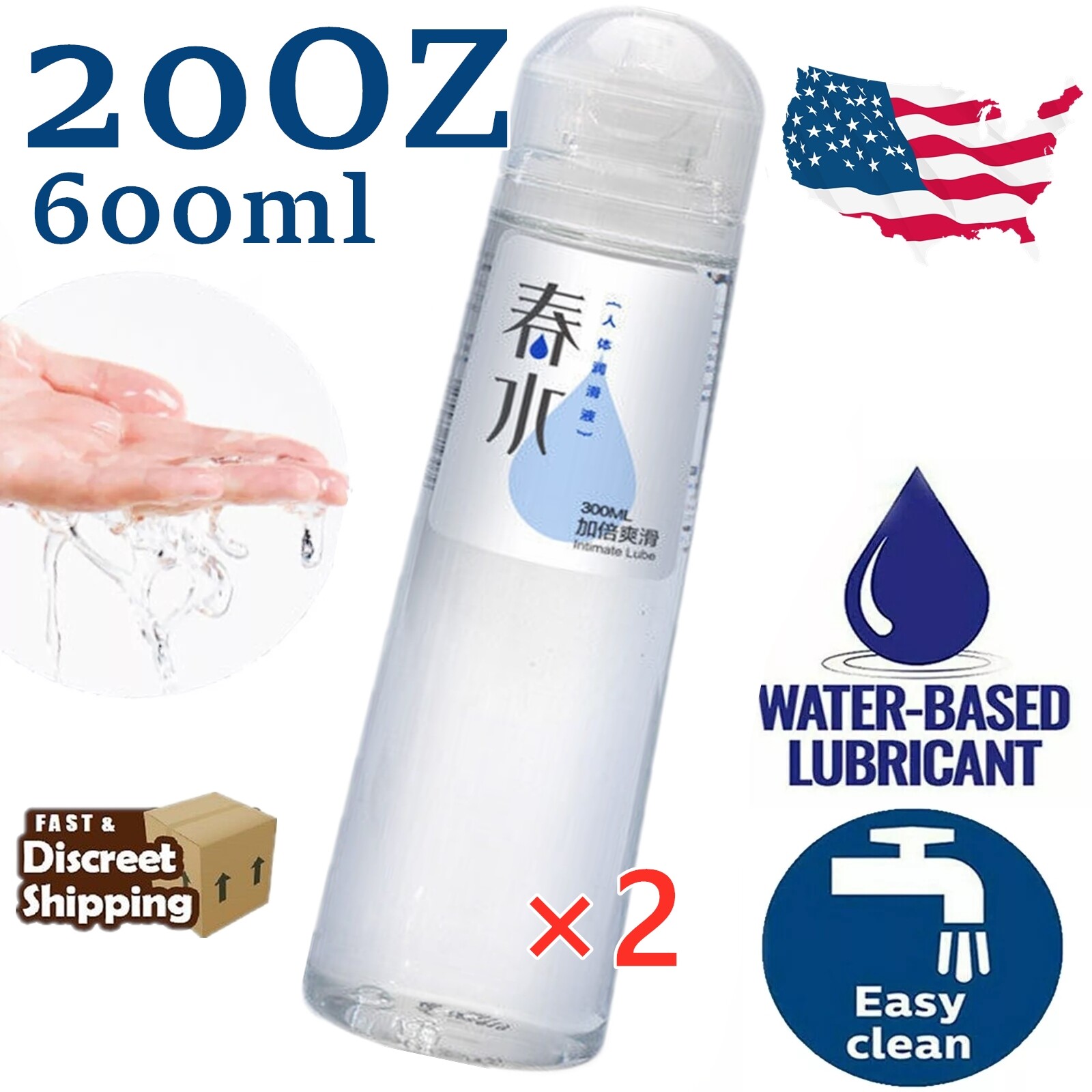 Lube Personal Sex Lubricant Water-Based Long Lasting Easy Clean Women Men Adult