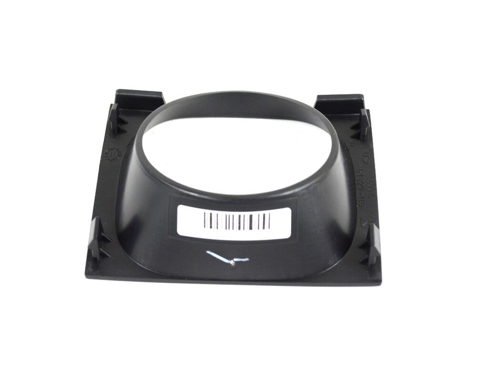 Cruise Control Module Cover Mopar 68089177AB