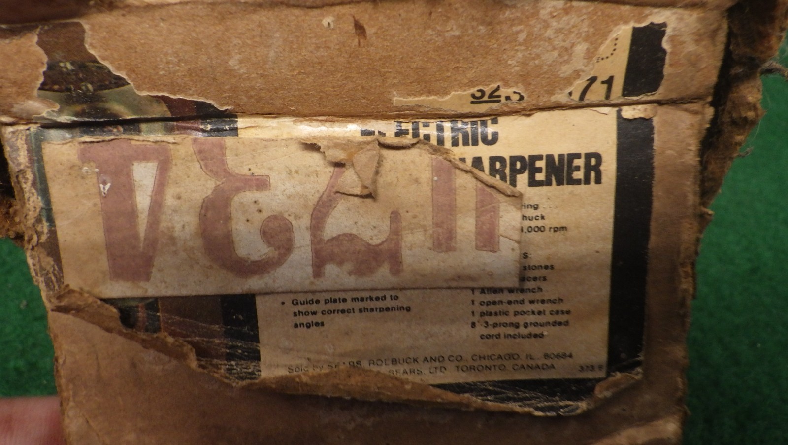 Vintage Craftsman Electric Rotary Tool/Die Grinder/Chainsaw Sharpener 32-36571