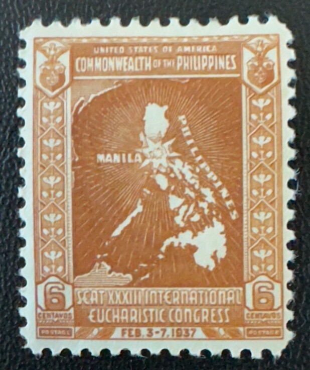 Philippines Stamps Scott #426 Eucharistic Congress Issue