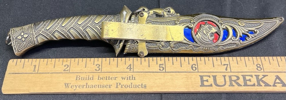 Asian Design Ceremonial Brass Dagger
