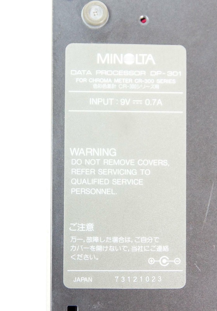 Minolta CR-300 Chroma Meter with DP-301 Data Processor