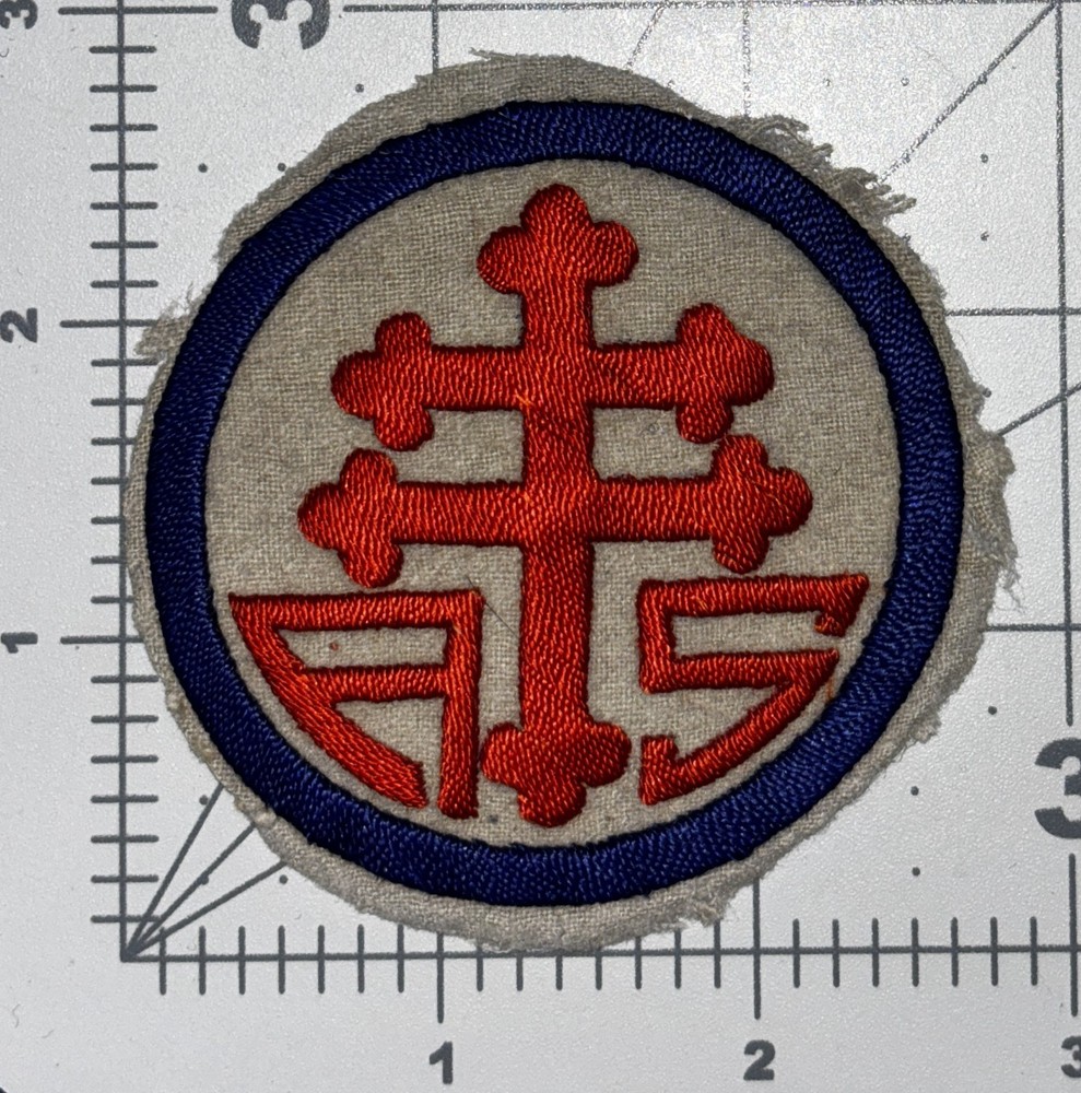 WW 1 US Army Advanced Section Services Of Supply Quartermaster Patch Inv# K2388