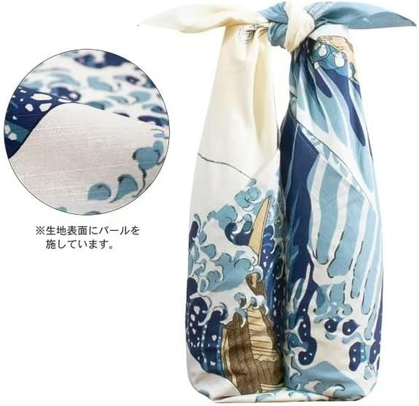 Vtrbwze Furoshiki Japanese Wrapping Cloth Large 27.6" Square Reusable Eco Gift W