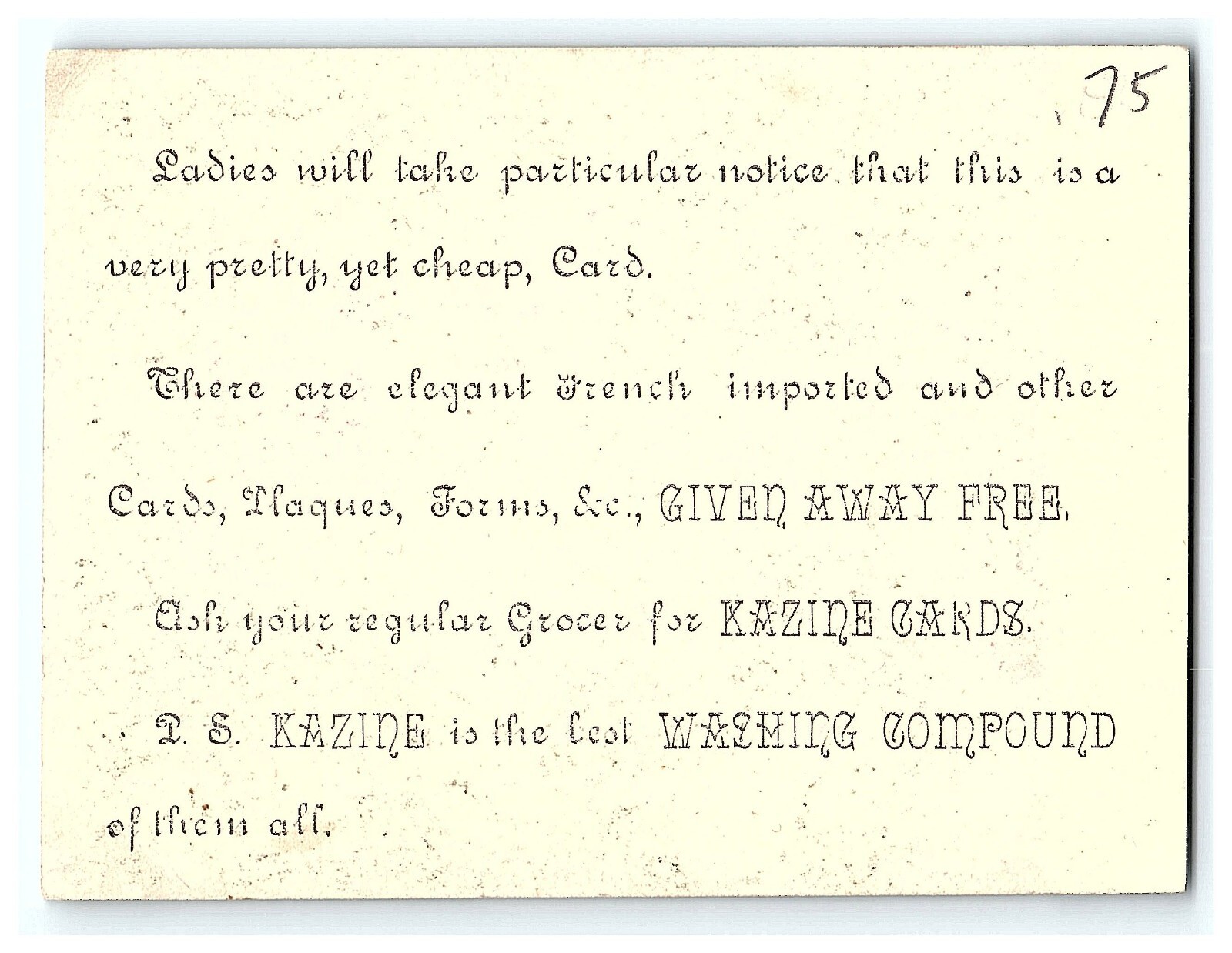 1880's Victorian Trade Card Kazine Washing Compound Flower Bouquet Antique Vase