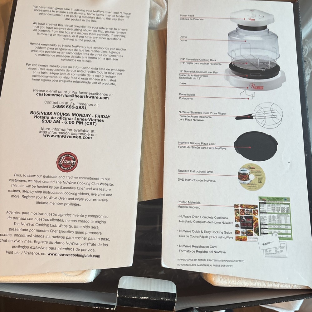 NuWave Electric Infrared Oven Model 20221