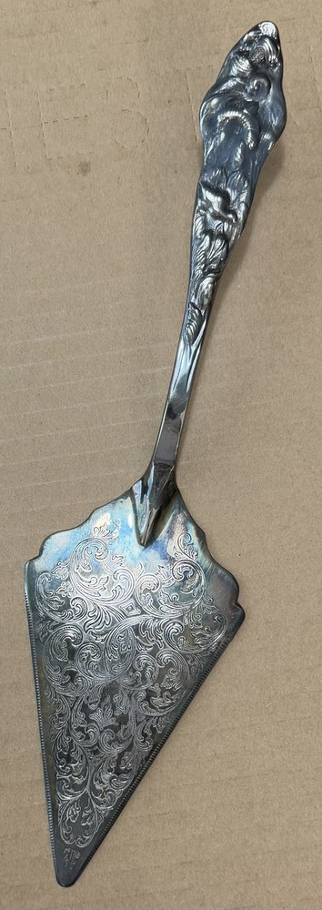 Vintage Ornate Design Large 12.25” Silverplate Pie Cake Pastry Server by Raimond