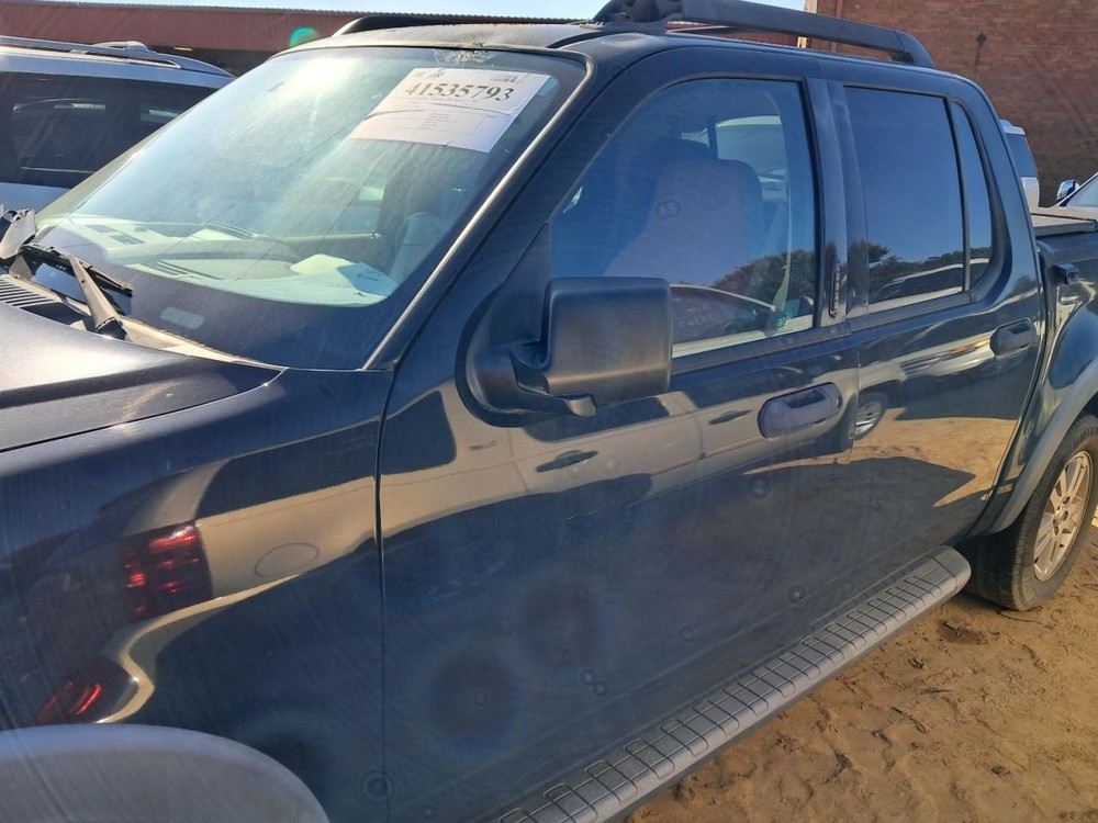 EXPLORER 2008 Glove Box 4784341