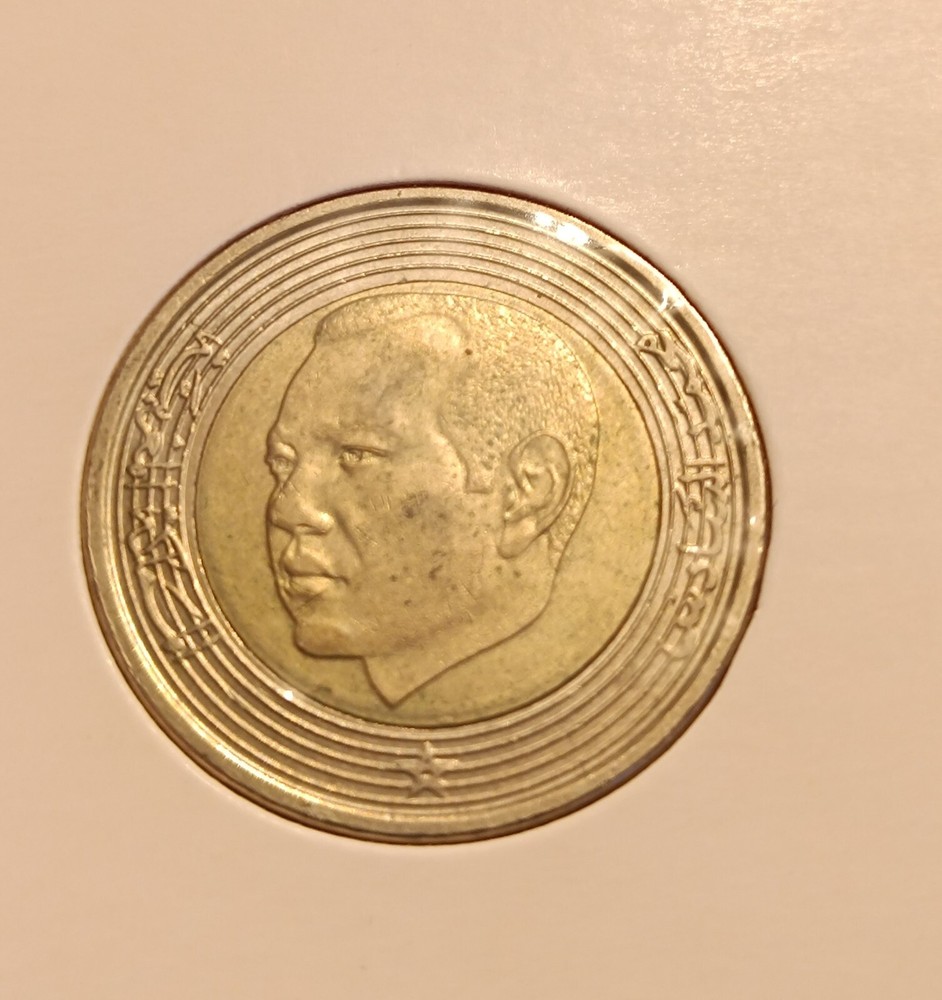 Morroco 5 dirhams 2002 KM109 high grade