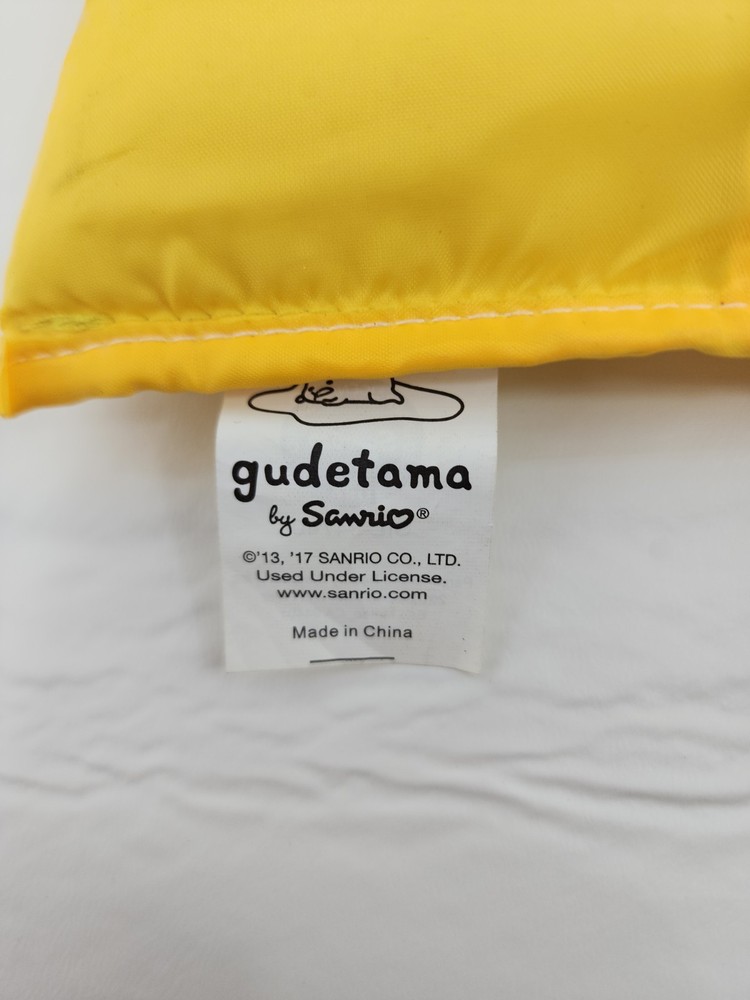 Gudatama Ipsy Makeup Bag