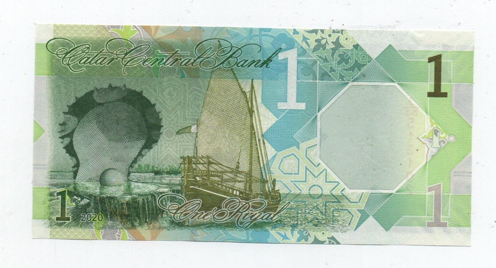 QATAR 1 RIYAL 2020 PICK 32 UNC