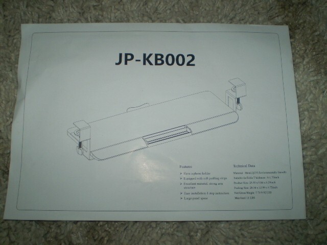 Black Desk Keyboard Platform #JP-KB002-