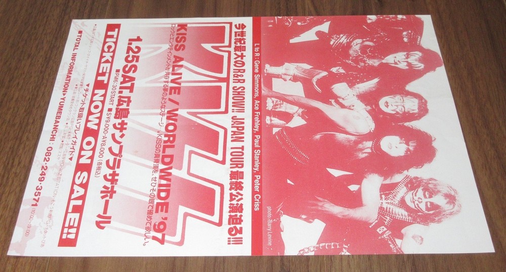 KISS Japan PROMO 1997 HIROSHIMA gig tour flyer GENE SIMMONS mini poster CREASED