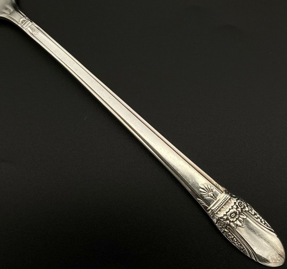 Rogers Bros (Silverplate, 1937) First Love CHOICE