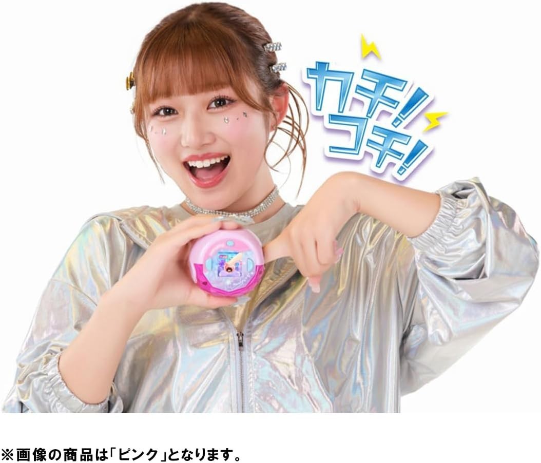 Takara Tomy PuniRunes Punistal Clear Purple from Japan new punipuni sanrio free