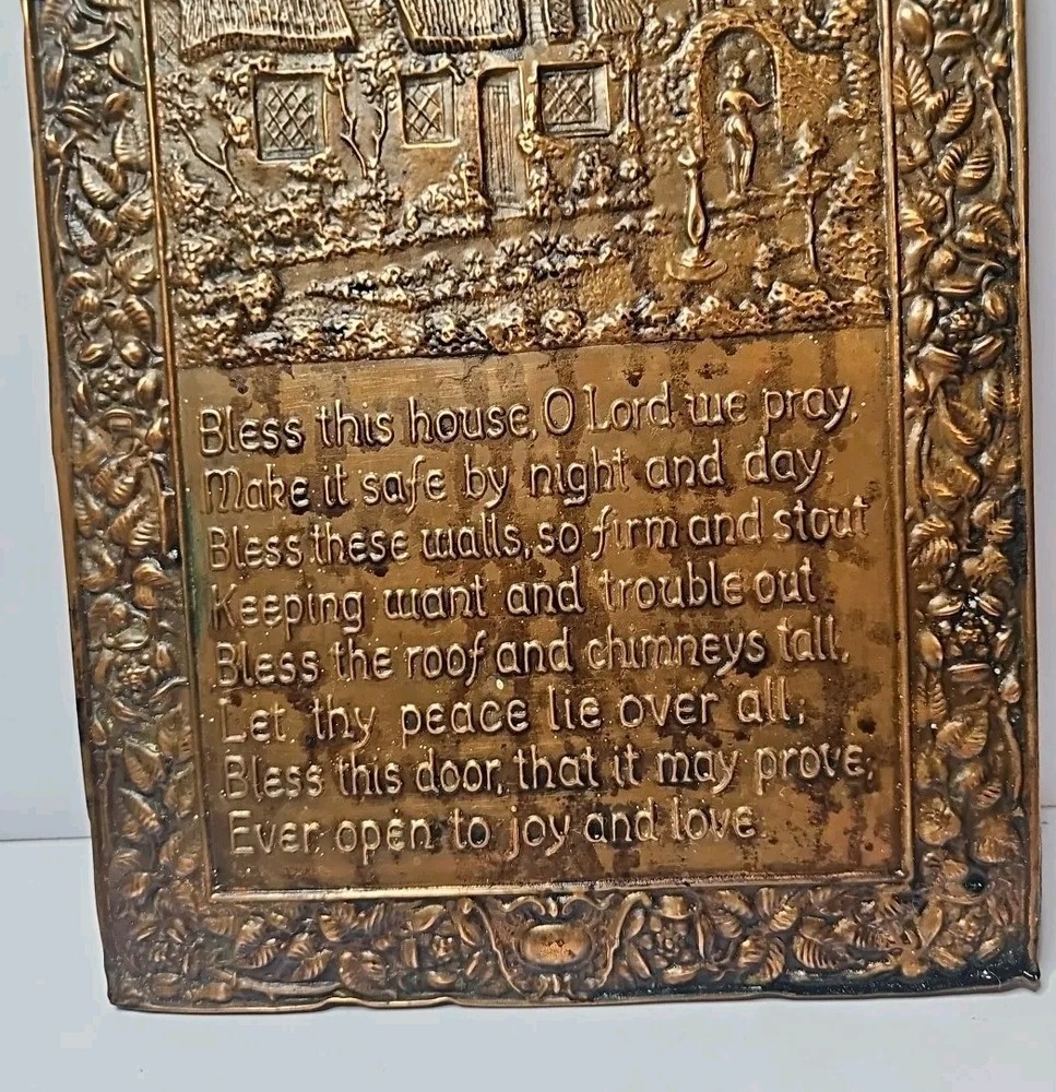 c1930's Embossed Copper Tin "Bless this house" Wall Hanging
