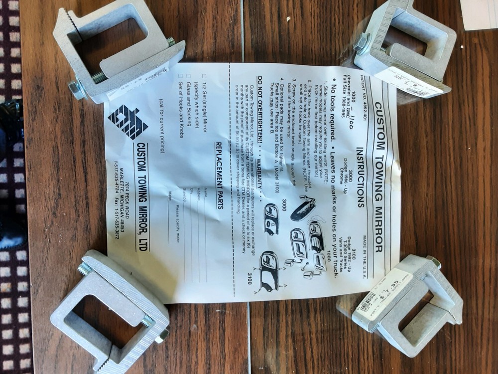 Custom Towing Mirror #1100