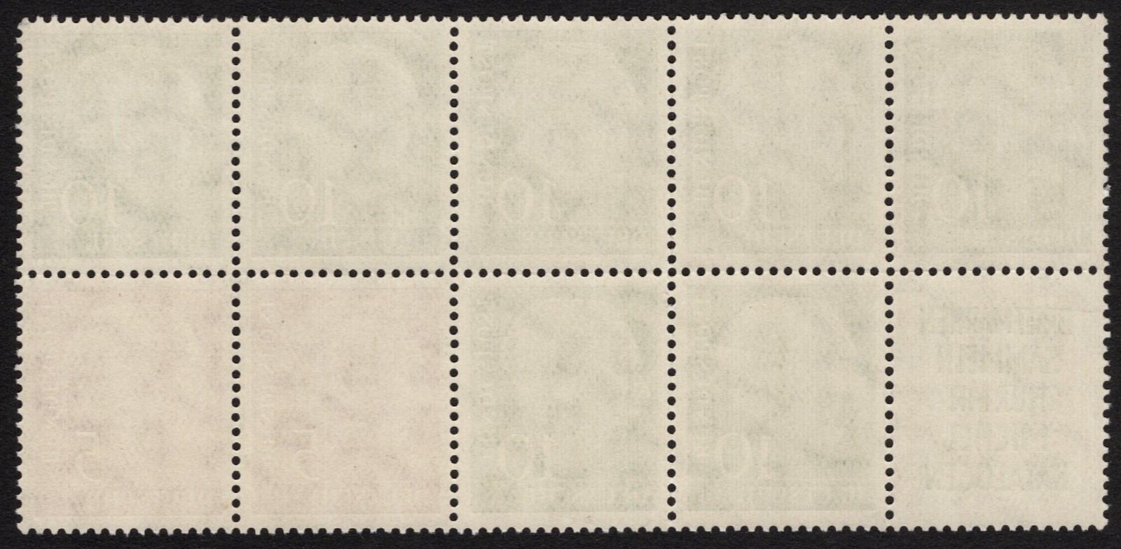 MNH 1955 West German Booklet Pane, Scott #704a**