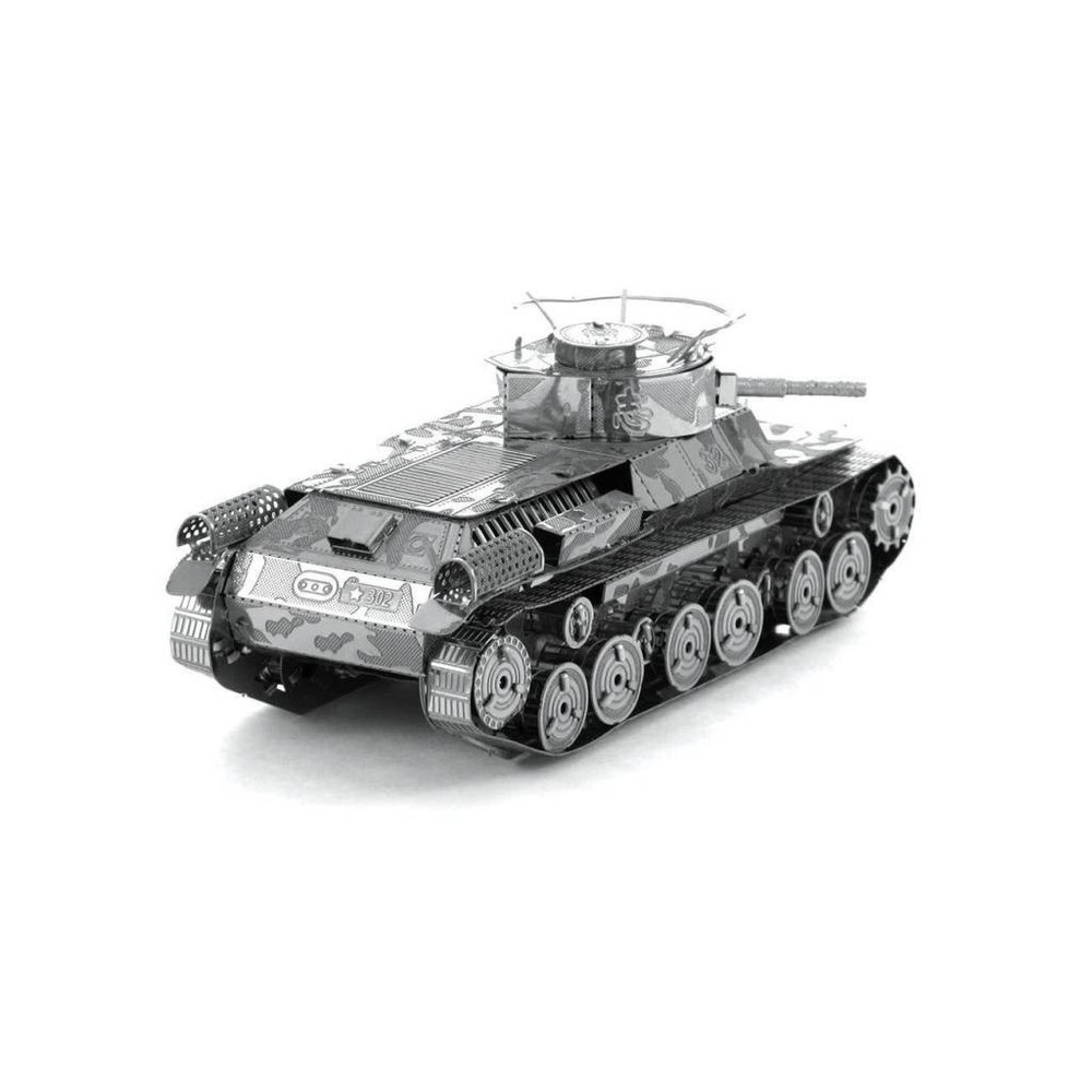 MMS202 CHI HA TANK (2 SHEETS)