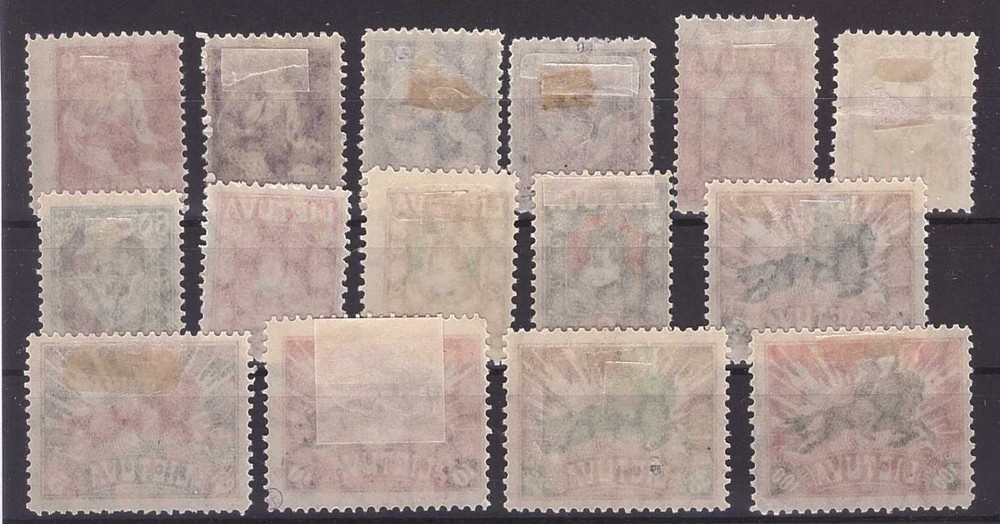 1921 Lithuania Mi 87-101 Definitive Sower I issue, mint, hinged