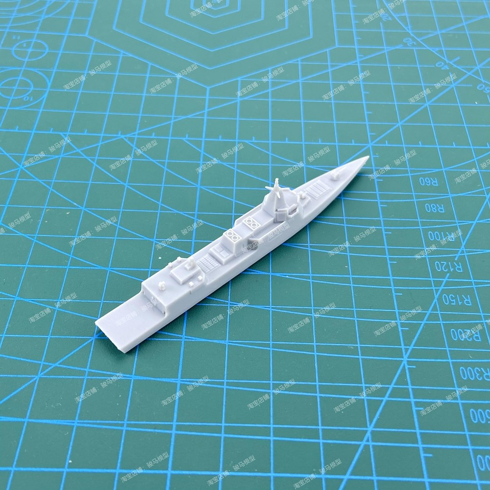 1/2000/1250 China's Type 055 destroyer 3D printing model
