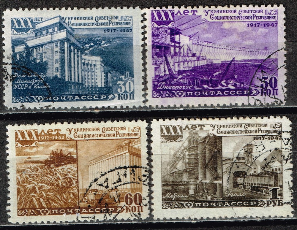 Russia Soviet Ukranian Republic 30th Ann set 1947 SC#1193-6