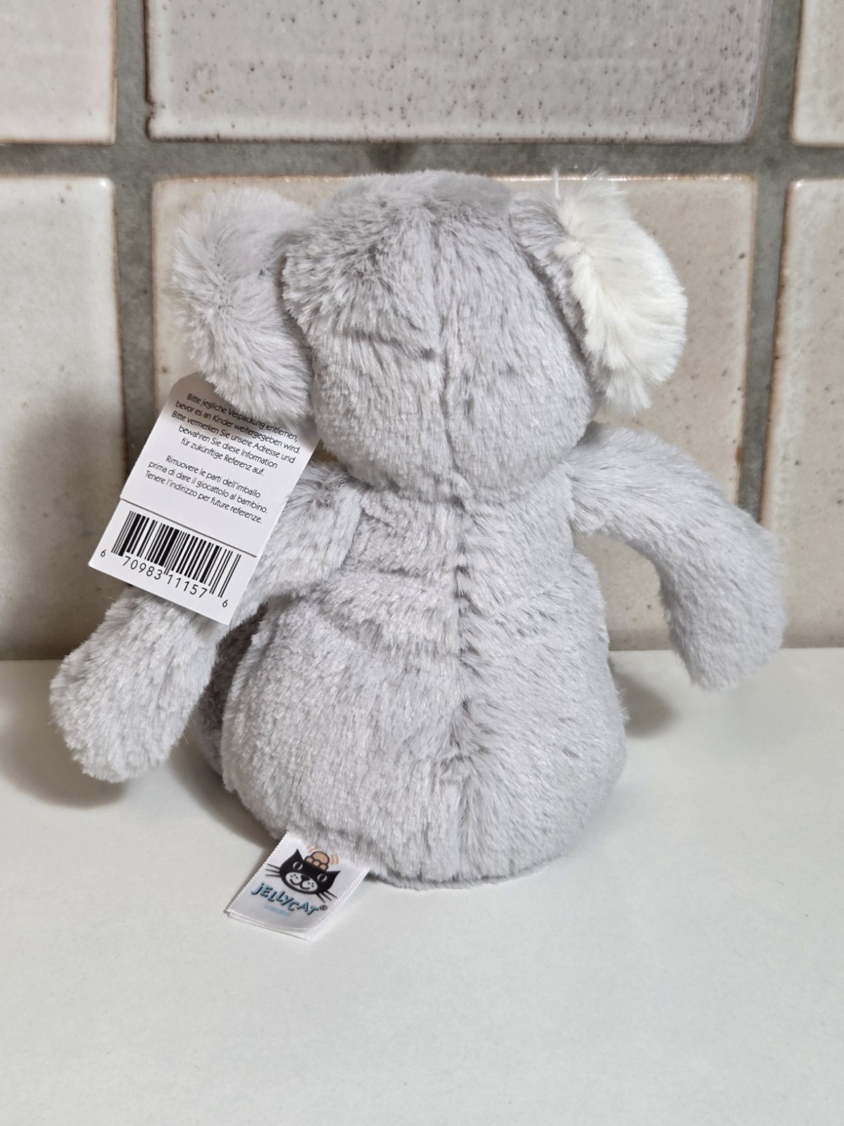 JELLYCAT BASHFUL KOALA- SMALL 7" - Authentic - New with Tags NWTS Soft