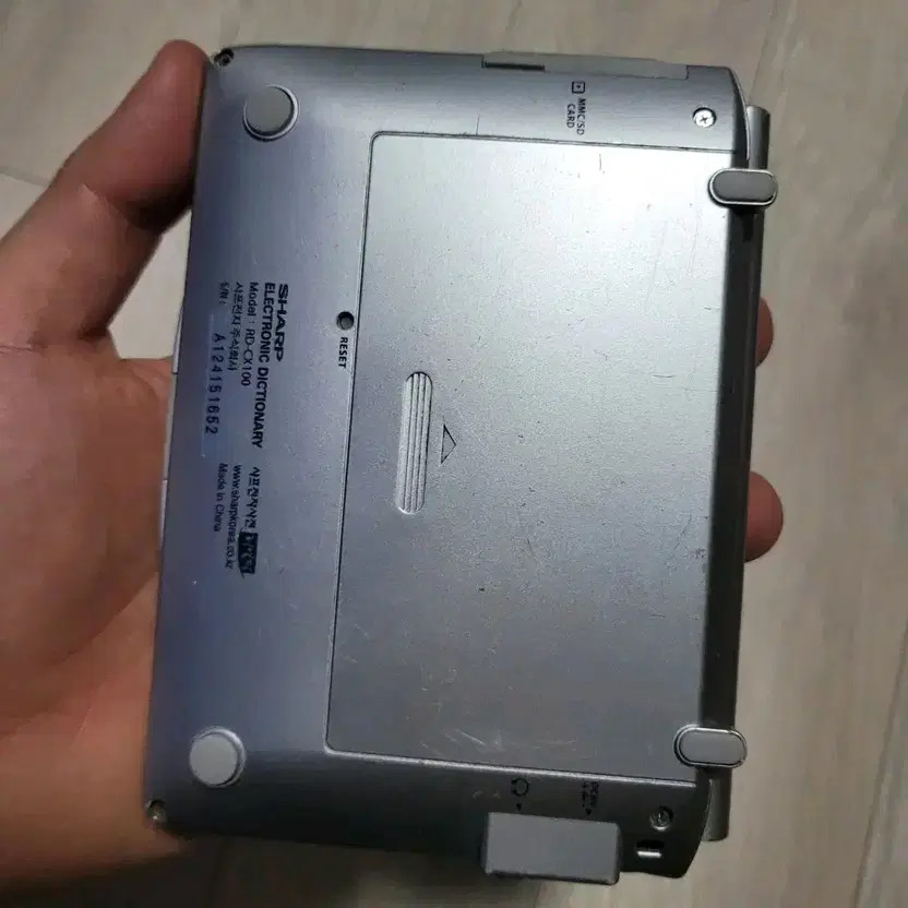 Sharp RD-CX100 Electronic Dictionary with Slight Wear