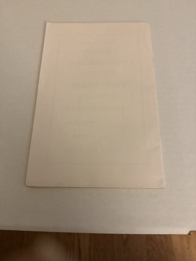 1959 San Francisco Russian Disabled Veterans Ball Program Cold War Ephemera