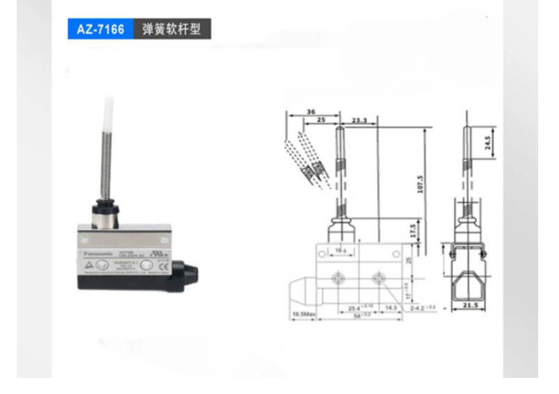 1PC NEW Panasonic Limit switch AZ-7166 #LL