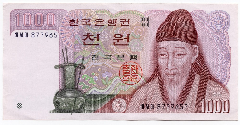 1983 Banknote South Korea 1000 Won 2