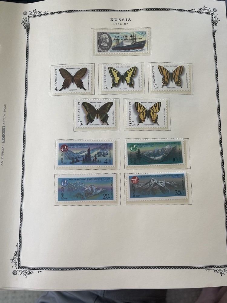 Russia USSR 1987 On Scott Specialty Pages