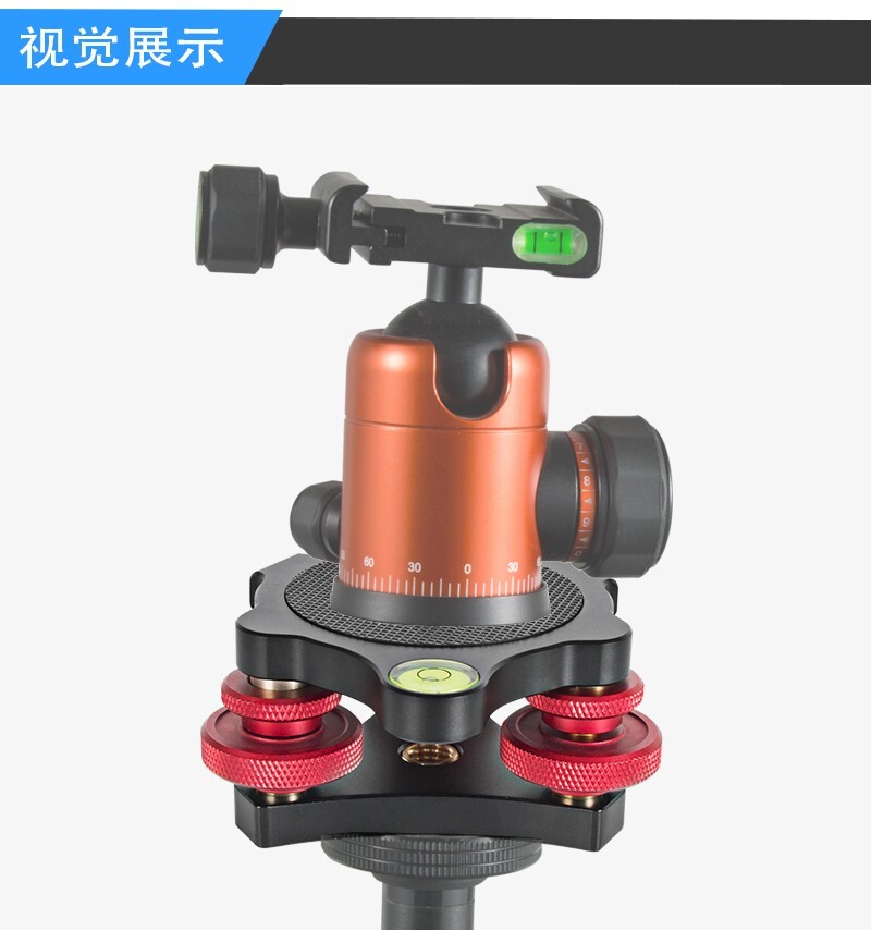 Camera Fine Adjustment Level Table ±5° Precise Level Adjustment Seat Universal T