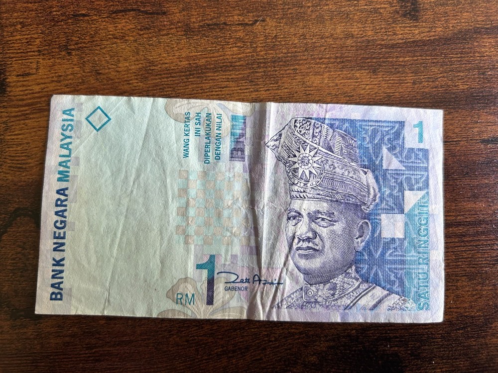 MALAYSIA - 2000 1 Ringgit Banknote
