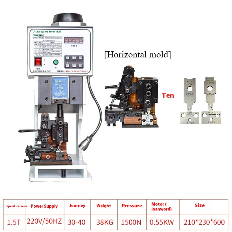 Semi-automatic Ultra-quiet Terminal Machine Wire Crimping Riveting Machine