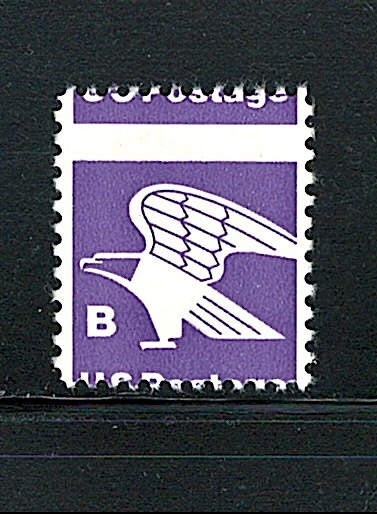 Errors Mint US Single (Misperf) Stamp, Scott# 1818, (MNH)