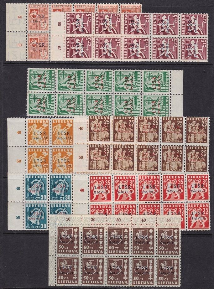 1940 Rep. Soviet Socialist Lithuania - No. 382/389 BLOCK OF 10 MNH/**