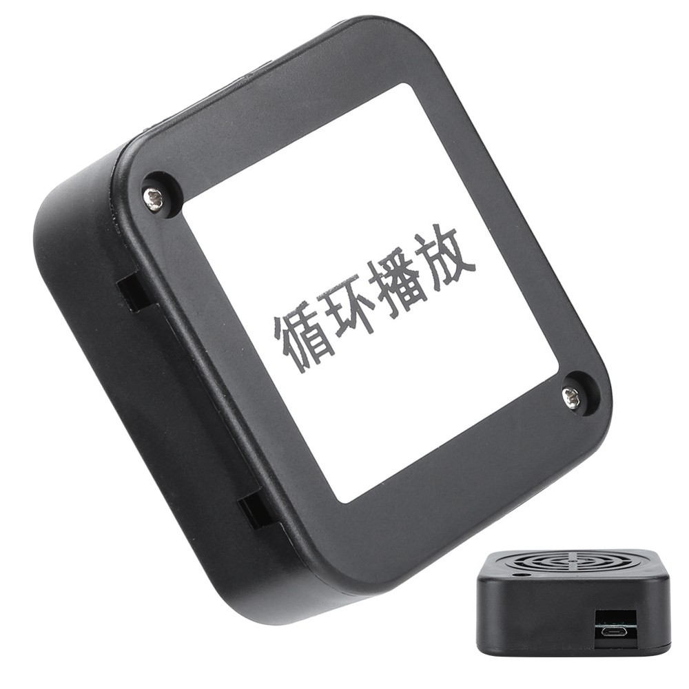 MP3 Module PowerOn Infinite Loop MP3 Playback Download Module DIY Module WT