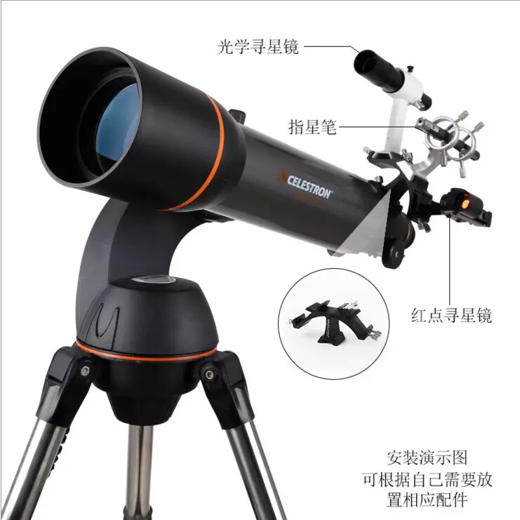 Tri-Finderscope Mount Bracket Base Compatible with Astron Telescope Black