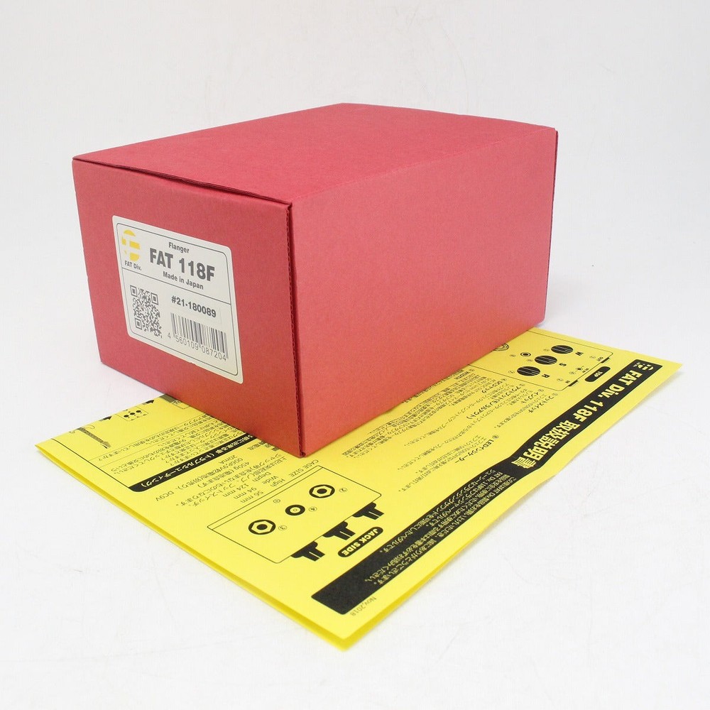 FAT 118F [21-180089]