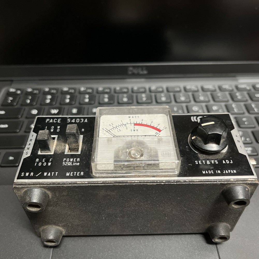 Vintage PACE Bridge Power Watt Meter Field Strength Indicator Pathcom P5403A-