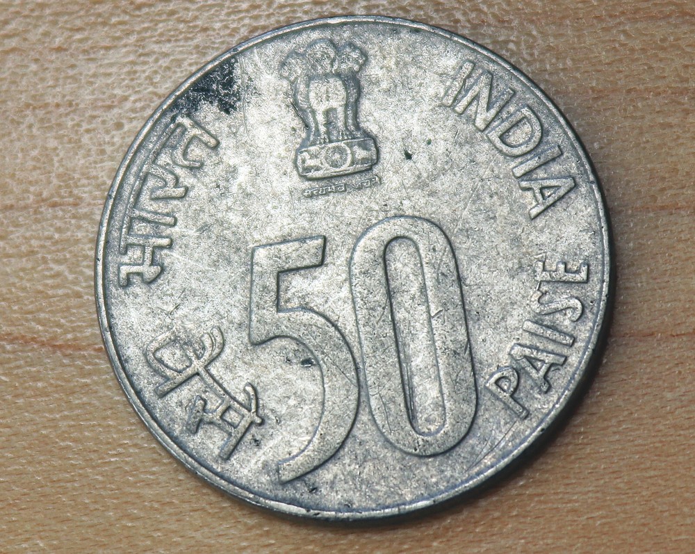 1994 India 50 Paise Noida Mint