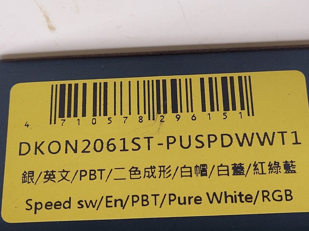 Ducky One 2 Mini Switch Mechanical Gaming Keyboard White