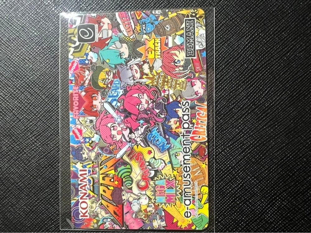Sdvx E-Amusement Pass Card A B