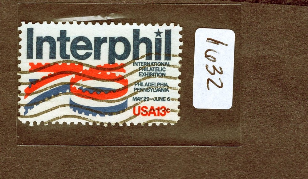1976 Stamp #1632 Interphil 76 Used